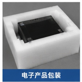 淮安珍珠棉
